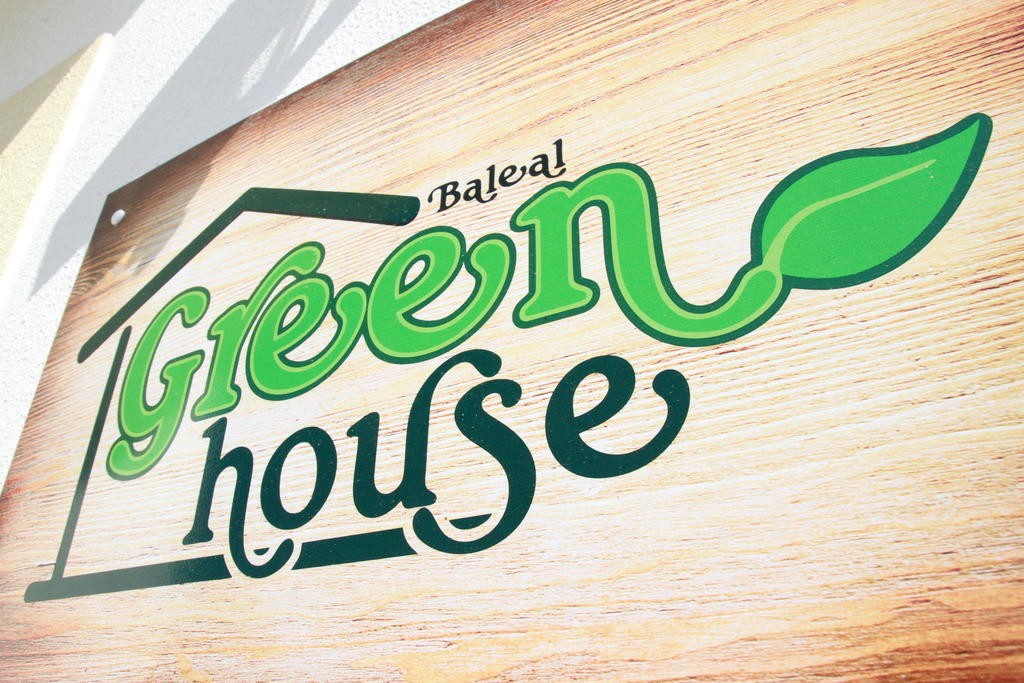 Green House Baleal Esterno foto